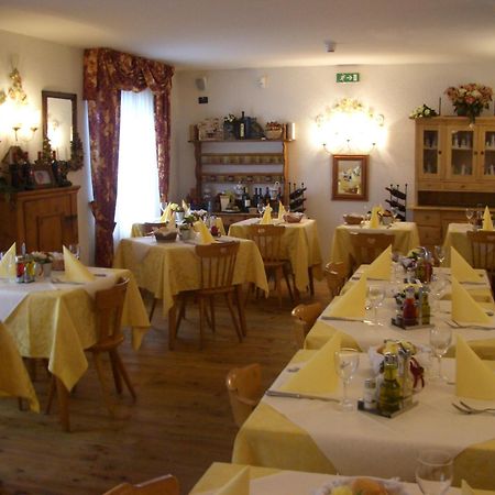 Chalet Fiocco Di Neve Pinzolo Exterior photo